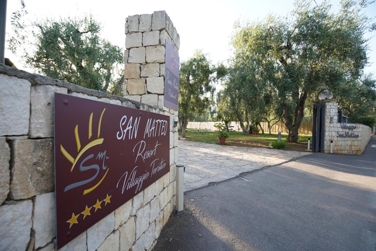Villaggio San Matteo Resort Mattinata Esterno foto